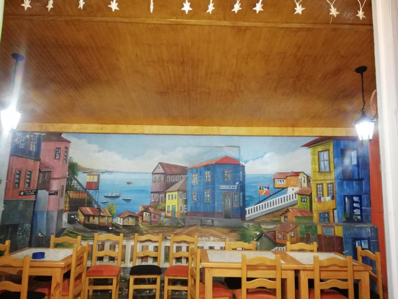 Hostal Vicmar 比尼亚德尔马 外观 照片